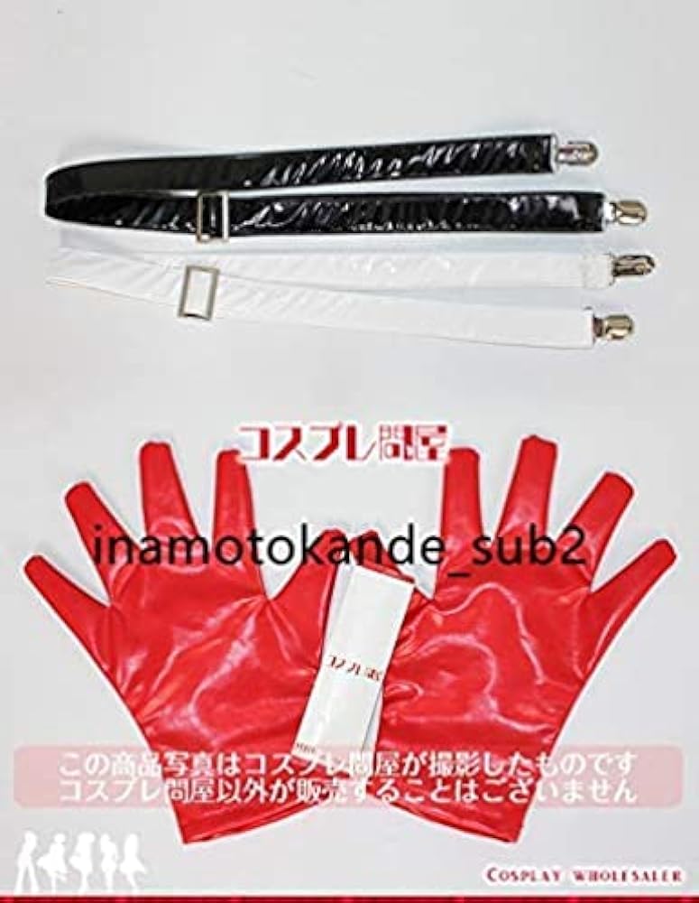 Amazon.co.jp: [XIN YUE] シー（TDS） ヴィランズの手下 Mr.ダルメシア