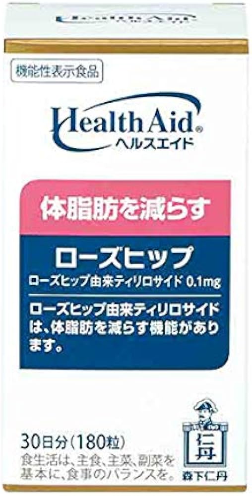 Amazon | 森下仁丹 ヘルスエイド ローズヒップ 30日分 (180粒