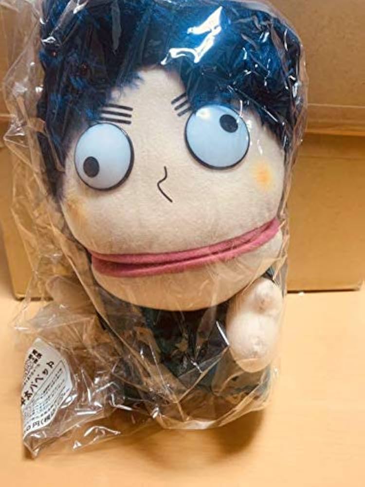 Amazon.co.jp: 忍ミュ 七松小平太 パペット : おもちゃ