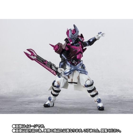 Amazon.co.jp: SH ヴァルバラド フィギュア 仮面ライダーガッチャード