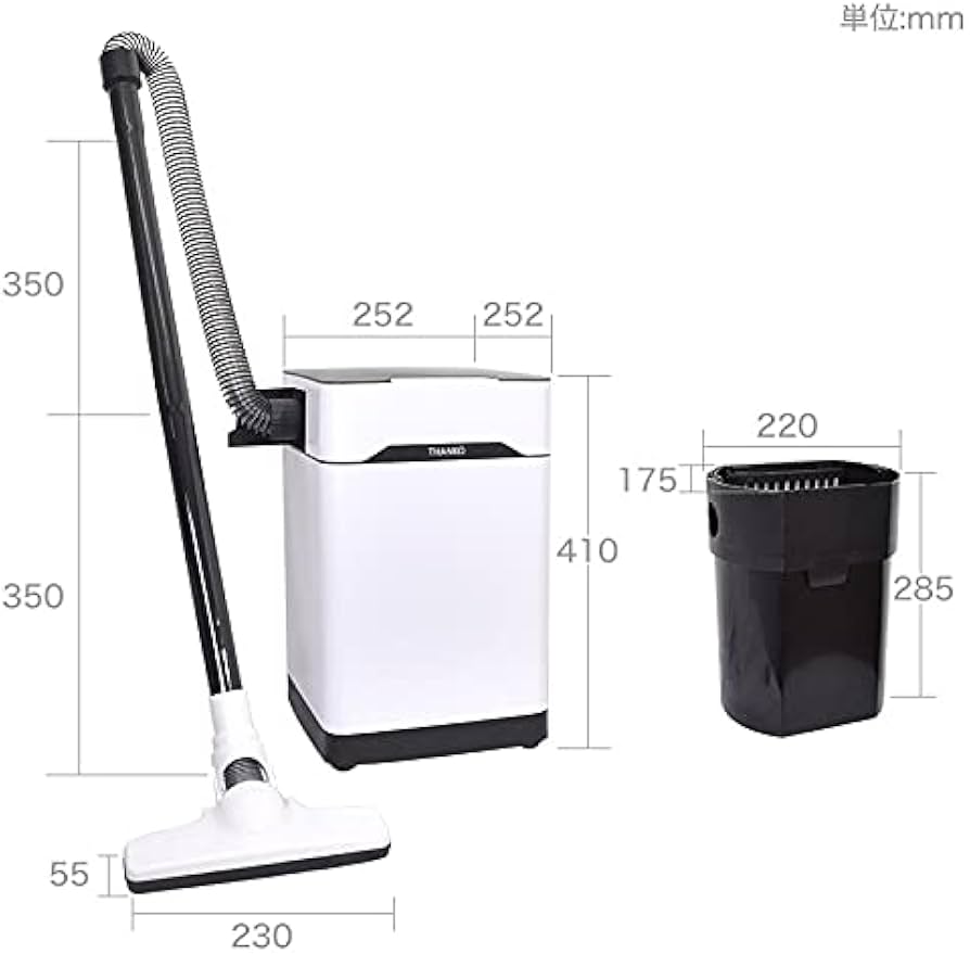 Amazon | THANKO センサー式ゴミ箱掃除機「吸っちゃうダストボックス