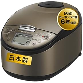 Amazon.co.jp: 炊飯器・精米器 - 日立 キッチン家電: ホーム＆キッチン