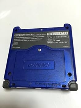 Amazon.com: ゲームボーイアドバンスSP アズライトブルー【メーカー