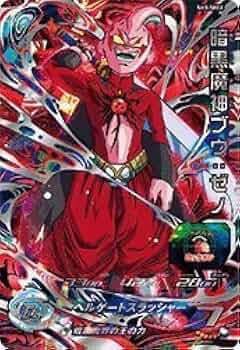 Amazon.co.jp | スーパードラゴンボールヒーローズ SH3-SEC2 暗黒魔神