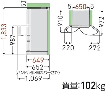 Amazon | 東芝 冷蔵庫 幅65.0㎝ 462L フレンチドア GR-V460FK(EW