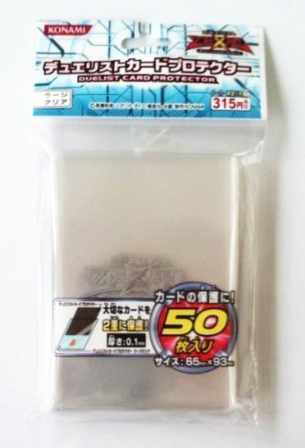 Amazon | 遊戯王ゼアルオフィシャルカードゲーム デュエリストカード