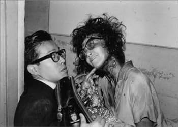 Amazon.co.jp: 塚本晋也 COLLECTOR'S BOX [DVD] : 田口トモロヲ, 塚本