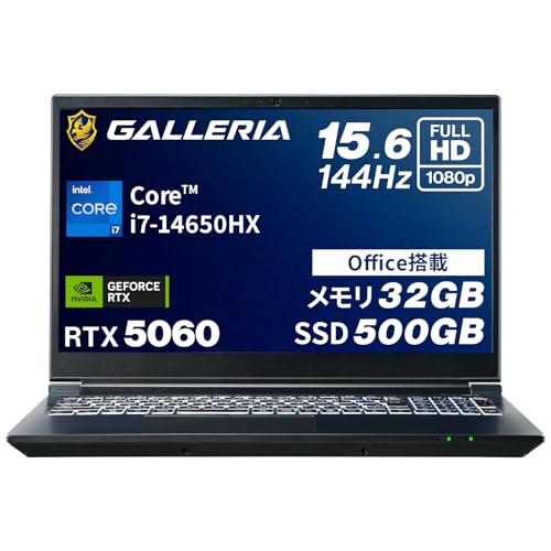 メモリ32gb core-i7」の人気商品一覧 | 安い商品を通販サイトから探す