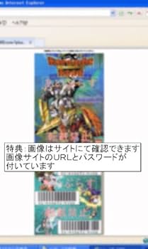 Amazon.co.jp: 金色のガッシュベル!!THE CARD BATTLE