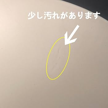 Amazon.co.jp: おうち太鼓 太鼓＆達人 コントローラー PC NS Swtich