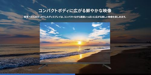 Generic - F32S21Q チューナーレス スマートテレビ Google TV 2025年