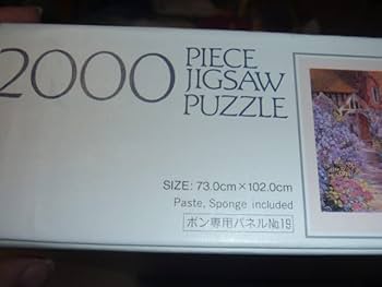 Amazon | 廃版 2000ピース BEATRICE PARSONS ベアトリス パーソンズ 十