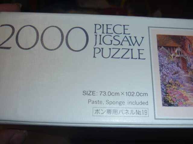 Amazon | 廃版 2000ピース BEATRICE PARSONS ベアトリス パーソンズ 十