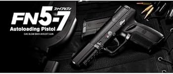 Amazon | FN 5－7 ファイブセブン Black（ガスブローバックガン フル