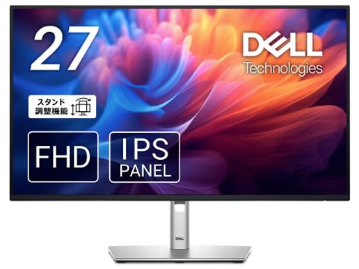 Amazon.co.jp: Dell 液晶ディスプレイP2725H 27型/1920×1080/HDMI