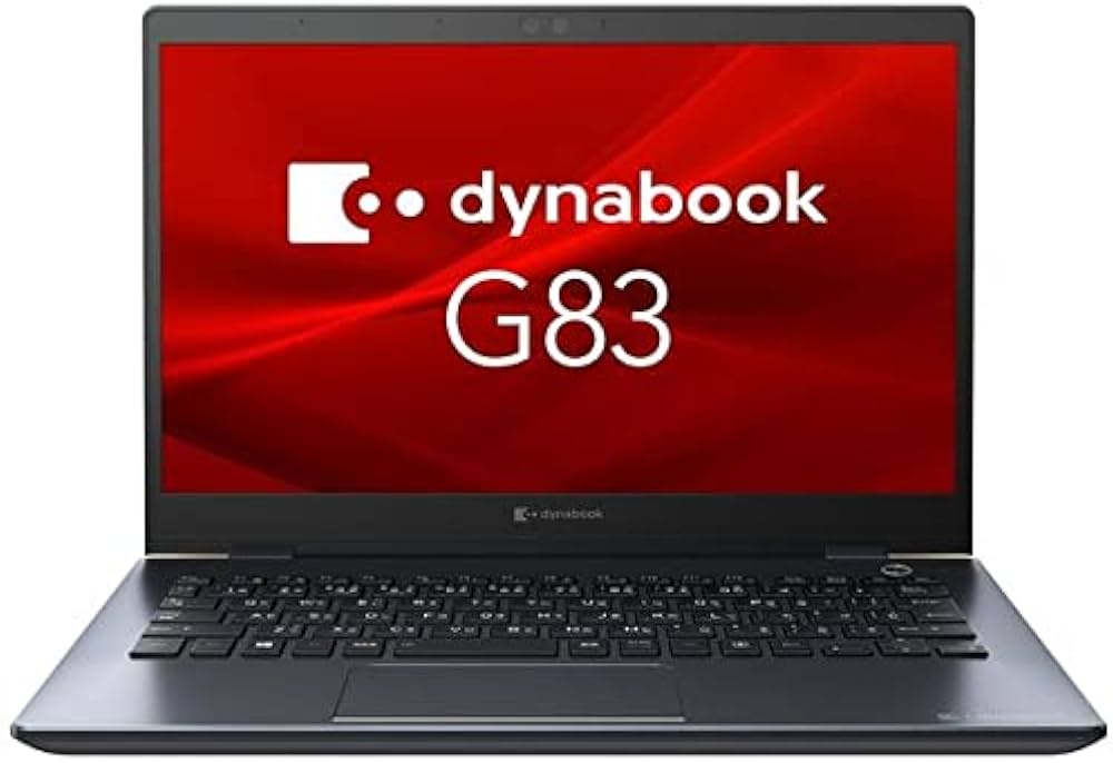Amazon.co.jp: dynabook G83/HS A6GUHSFADE11 Core i5 メモリ 8GB SSD