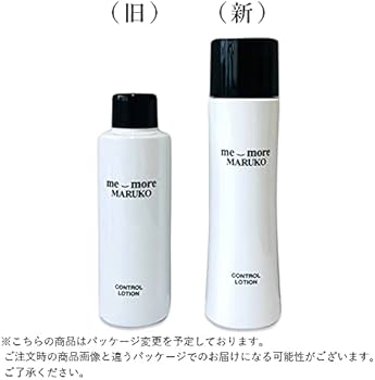 Amazon | マルコ MARUKO ミモアマルコ コントロール ローション 日本製