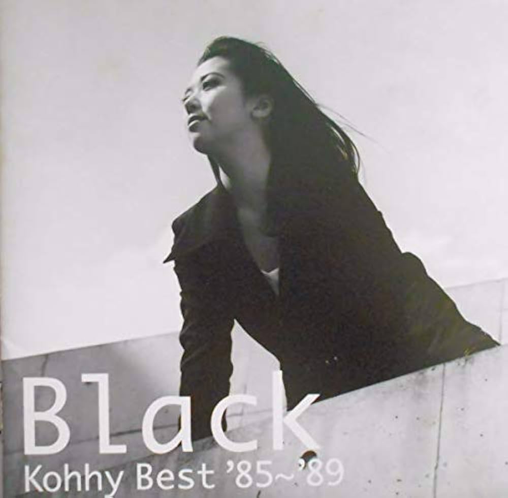 Amazon.co.jp: Black Kohhy Best: ミュージック