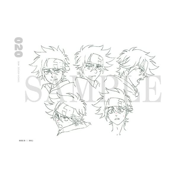 Amazon.co.jp: SK∞ エスケーエイト DESIGN WORKS デザインワークス