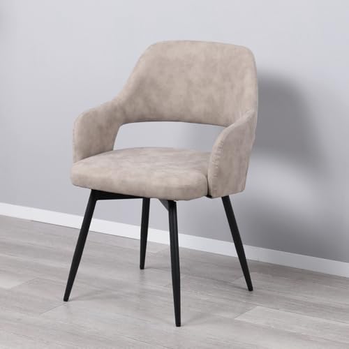 ダイニングチェア ベージュ」の人気商品一覧 | 安い商品を通販サイト