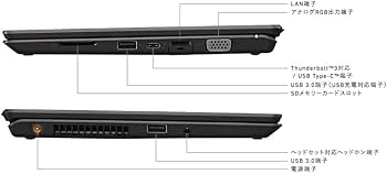Amazon.co.jp: 【整備済み品】 軽量小型VAIO S11 PJ VJS111D11N
