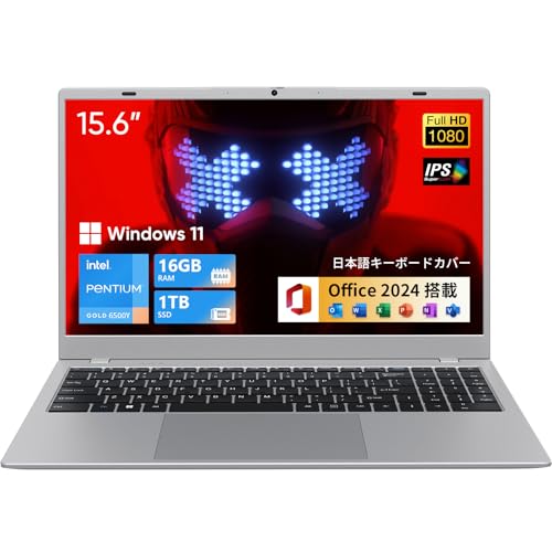 ノートパソコン UOWAMOU」の人気商品一覧 | 安い商品を通販サイトから