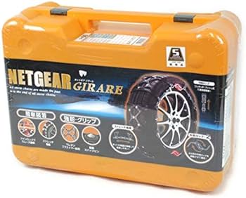 Amazon.co.jp: ・・ ネットギア ジラーレ タイヤチェーン GN08 : 車