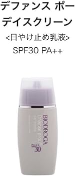 Amazon.co.jp: ミキ デファンス ポー デイスクリーン 3本入り 乳液