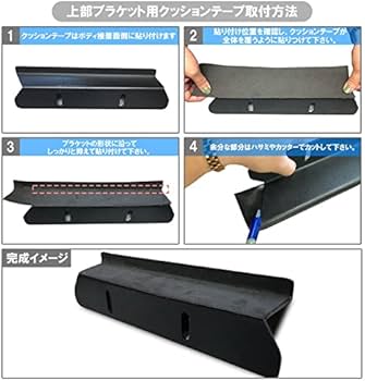 Amazon.co.jp: [ネクサスジャパン] バックドアラダー (右側) 標準