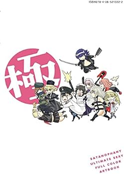 41J4ZAl5a9S._AC_UF350,