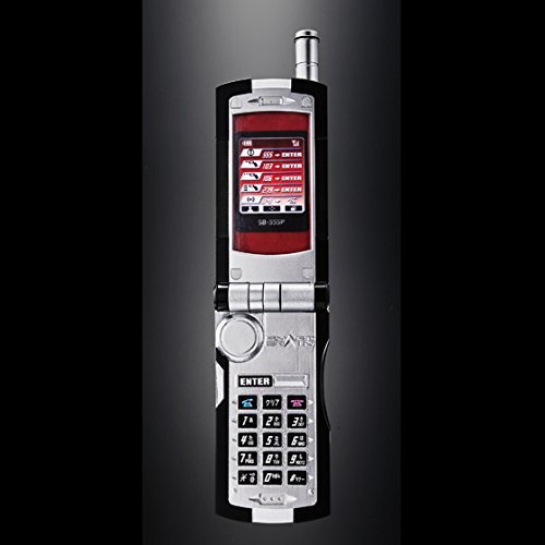 Amazon | 仮面ライダー555 COMPLETE SELECTION MODIFICATION FAIZGEAR