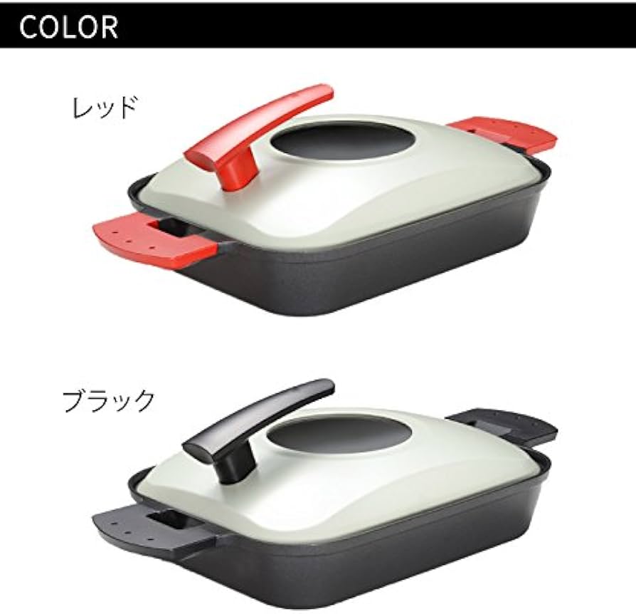 Amazon｜オークス ウチクック 蒸し+焼く 新感覚 ロースター スチーム