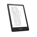 Kindle Paperwhite」に新色登場。デニムブルーとライトグリーン - PC Watch