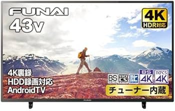 Amazon | フナイ 43V型 液晶テレビ 4K チューナー内蔵 アンドロイド