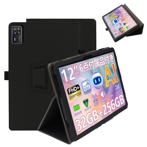 DOOGEE Tab E3」の人気商品一覧 | 安い商品を通販サイトから探す