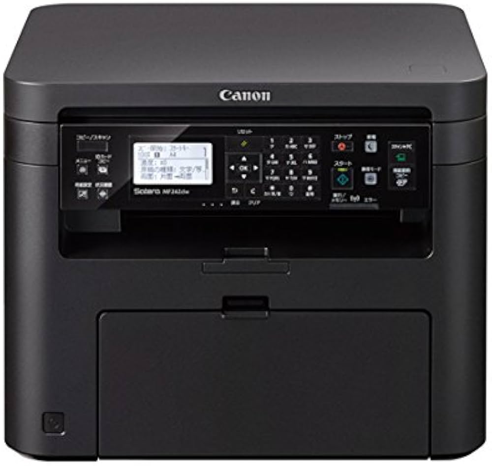 Amazon.co.jp: キヤノン Satera MF242dw モノクロレーザビームプリンタ