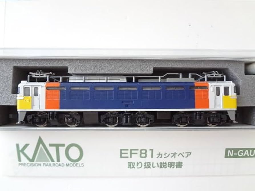 Amazon.co.jp: 同様KATO 3021-4 JR EF81 電気機関車 カシオペア色 電気