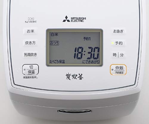 Amazon.co.jp: NJ-VEB10-W(月白) 備長炭 炭炊釜 ジャー炊飯器 5.5合