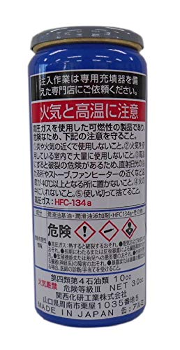 Amazon.co.jp: KANASAKEN (関西化研) エアコンオイル添加剤 EPOCH