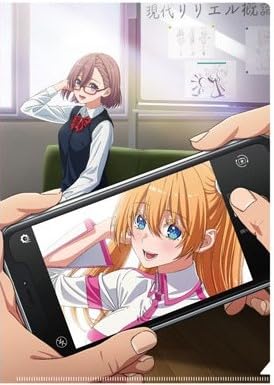 Amazon.co.jp: 2.5次元の誘惑 クリアファイル ティザービジュアル 天乃