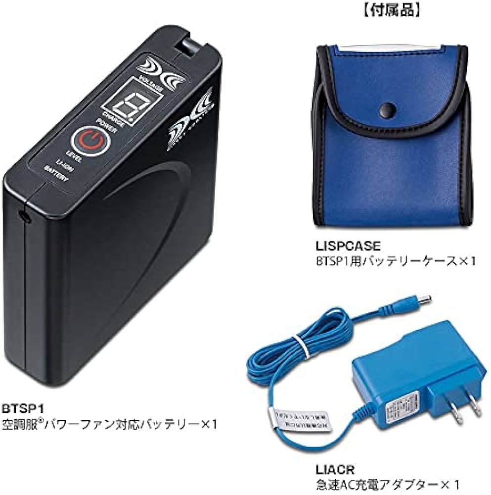 Amazon.co.jp: ジーベック ワンタッチファン（クロ）スターターキット