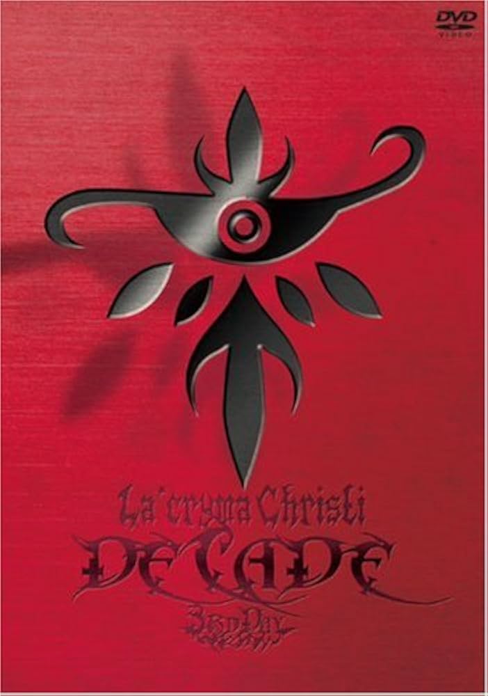 Amazon.co.jp: 10TH ANNIVERSARY LIVE 