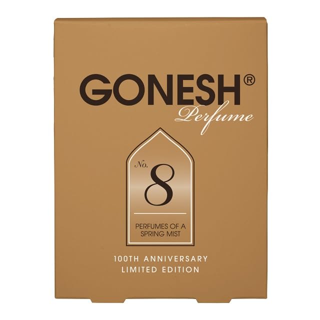 Amazon | GONESH(ガーネッシュ) パフューム NO.8 30mL | GONESH