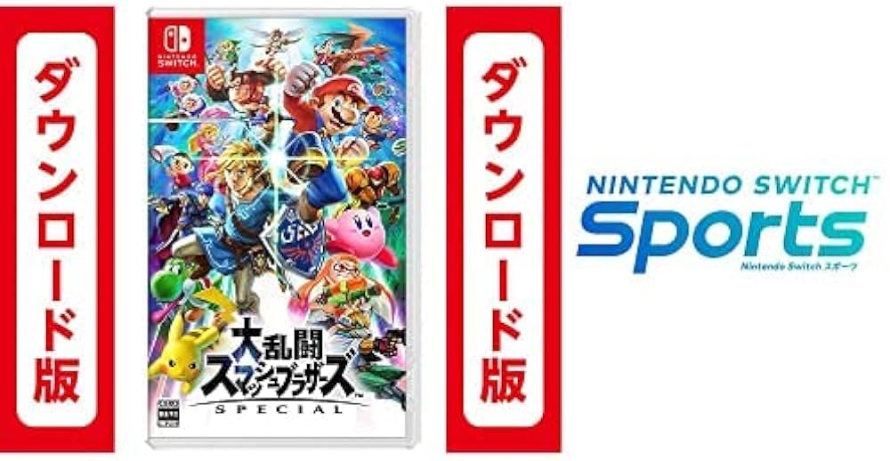 Amazon.co.jp: 大乱闘スマッシュブラザーズ SPECIAL - Switch