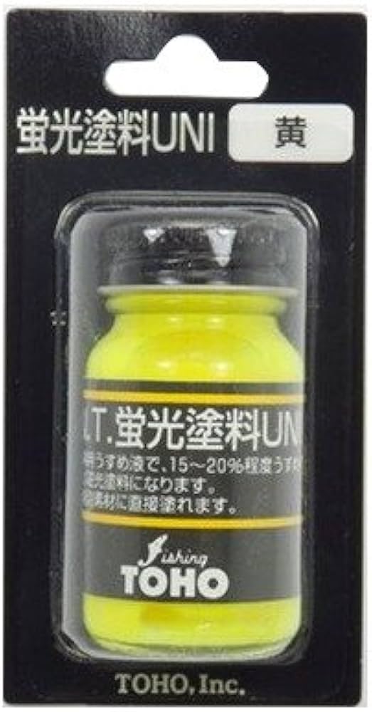 Amazon | 東邦産業 蛍光塗料 黄 BP-05 | 東邦産業(TOHO) | 塗料・接着剤