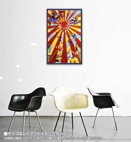 Amazon.co.jp: 横尾 忠則 アートポスター マーグ 1983年エキシビジョン