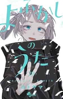 41LgZfo5-yL._AC_UF350,