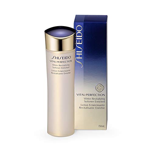 Amazon.co.jp: SHISEIDO 資生堂 バイタルパーフェクション ホワイト