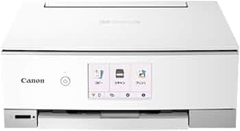 Amazon.co.jp: Canon プリンター A4インクジェット複合機 PIXUS TS8430