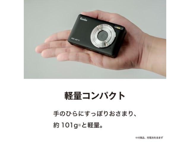 Amazon | Kenko ケンコー デジタルカメラ ホワイト KC-AF11(WH) 446393